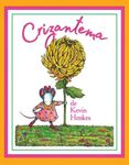 Crizantema fotografia produsului