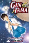 Gin Tama, Volume 2, Paperback fotografia produsului